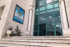  Civil defense directorate 